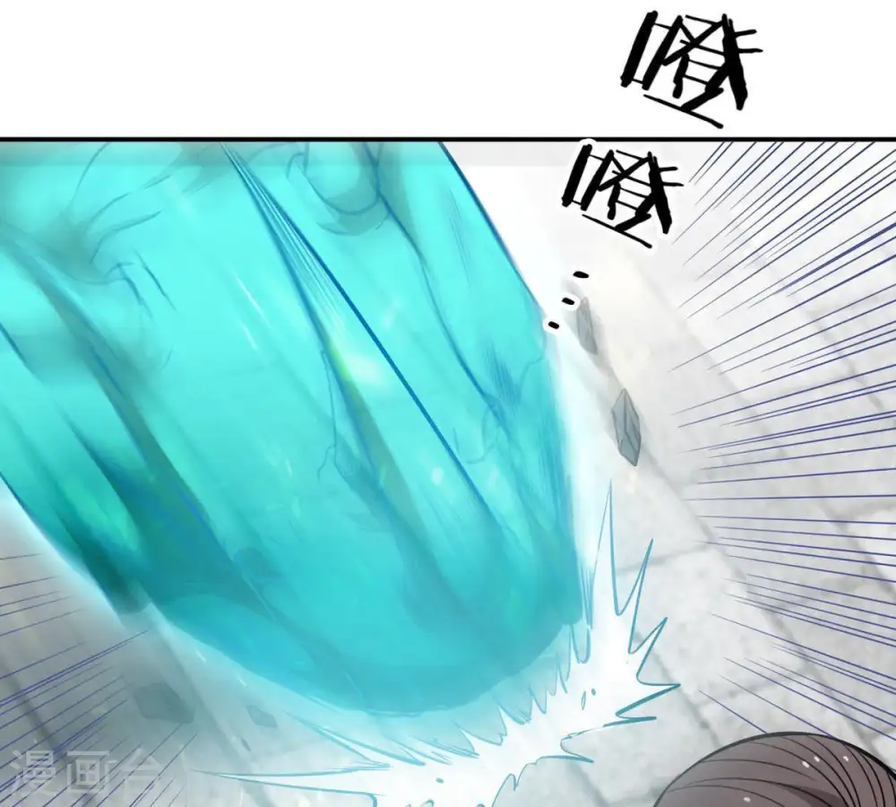 第61话 指点迷津15