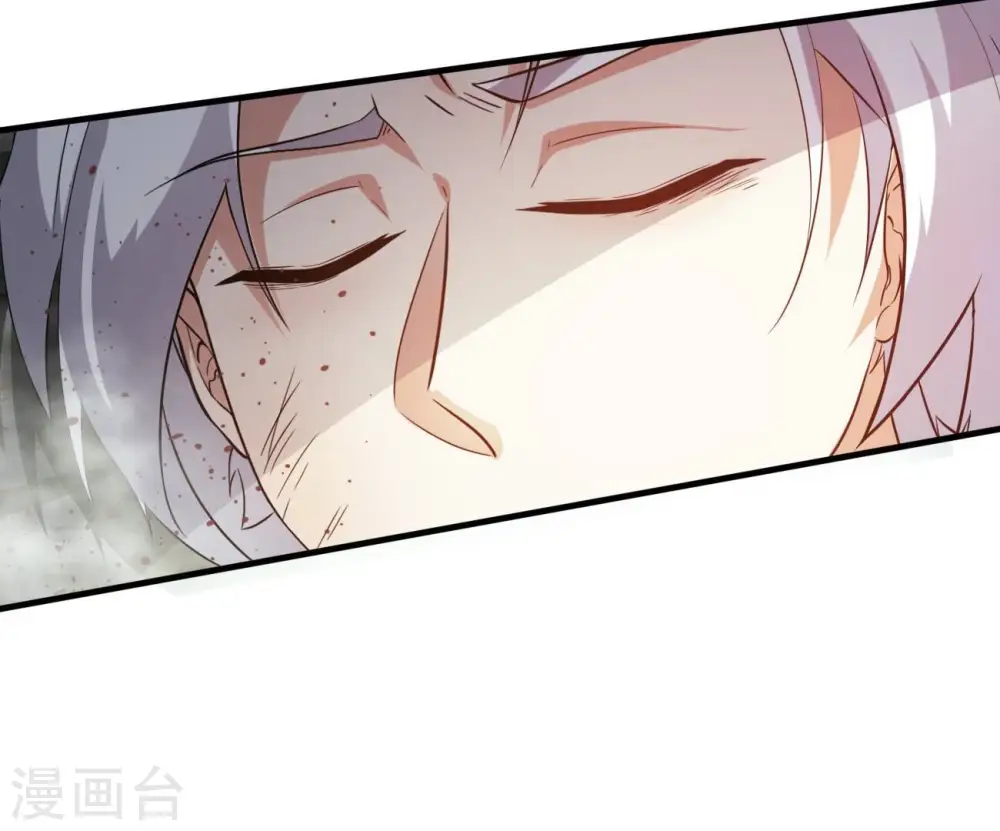 第366话 五狱轮回丹79