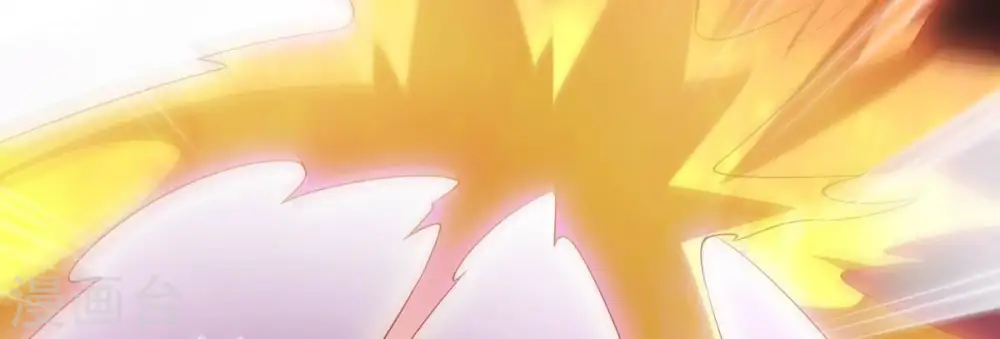第237话 交出林辰！68