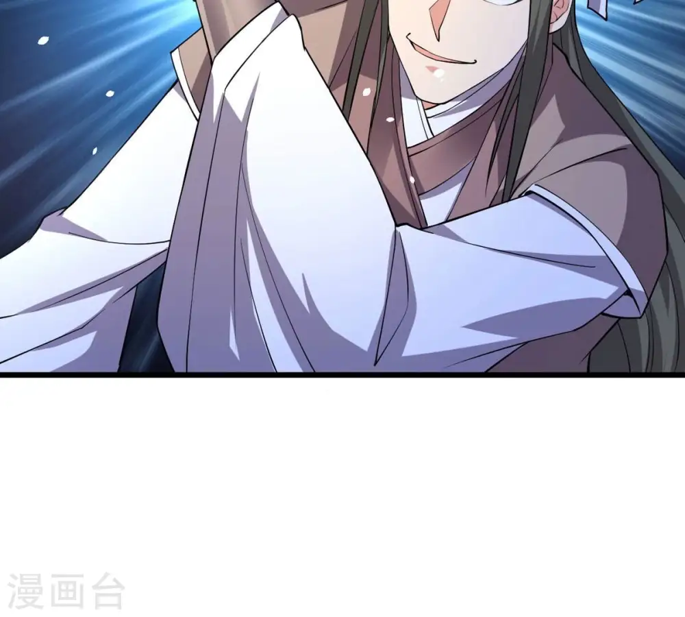 第320话 御神术！女武神降临23