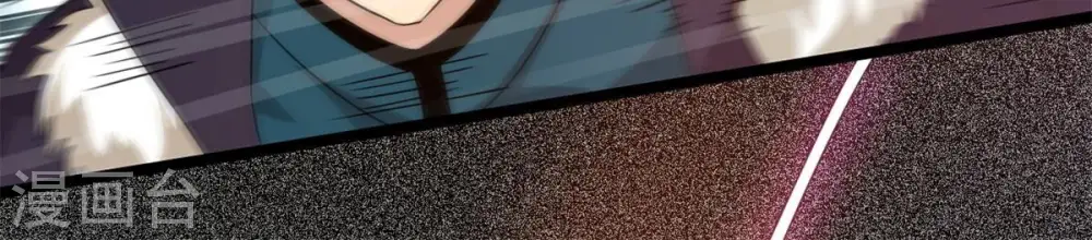 第290话 危机四伏26