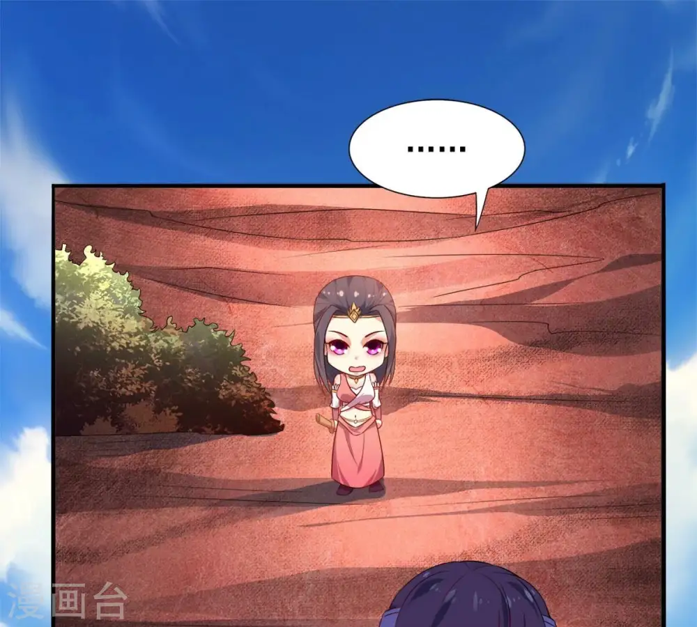 第192话 巨佛窟45