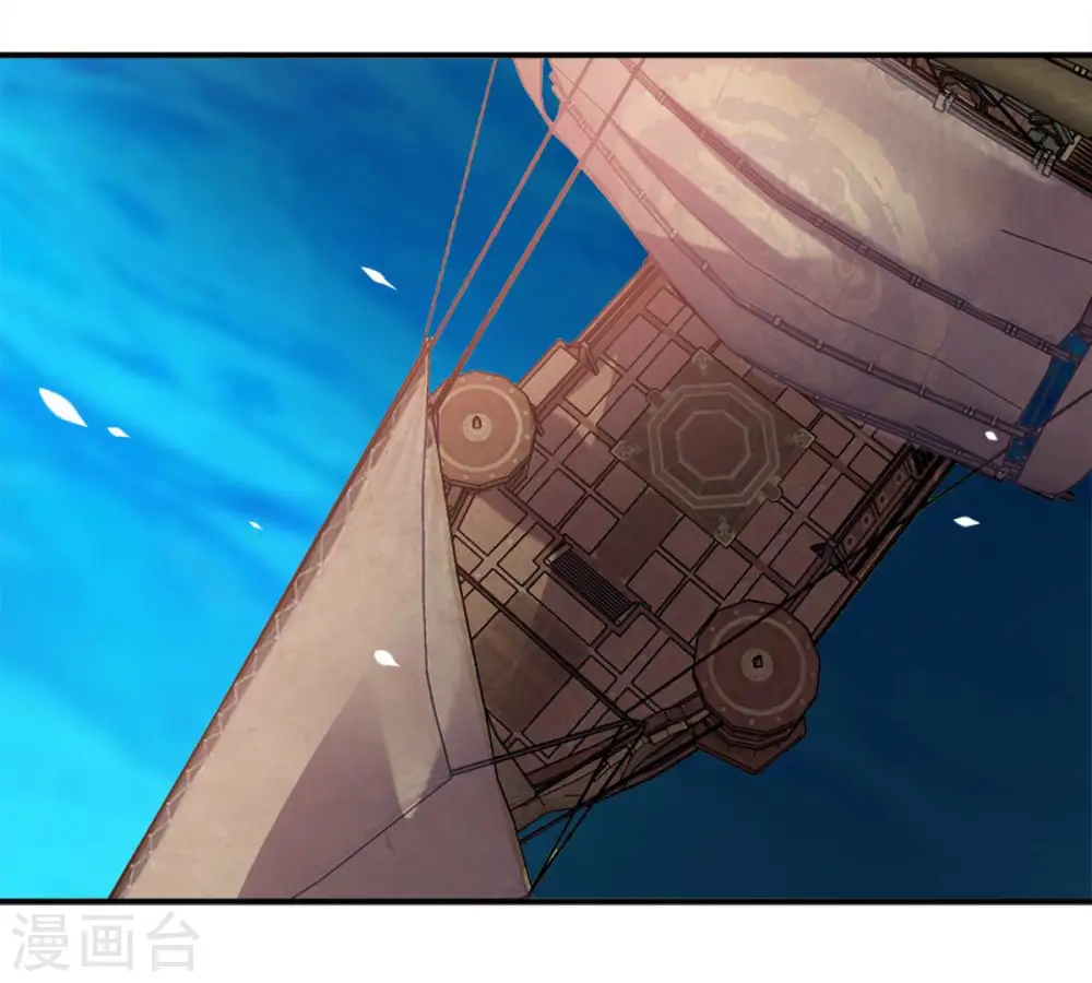 第139话 拍卖会的藏宝图44