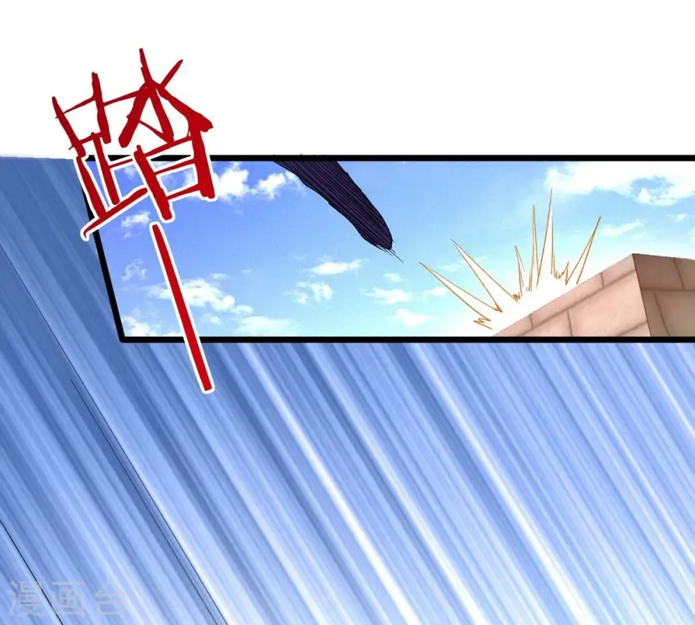 第188话 这是？情敌？32