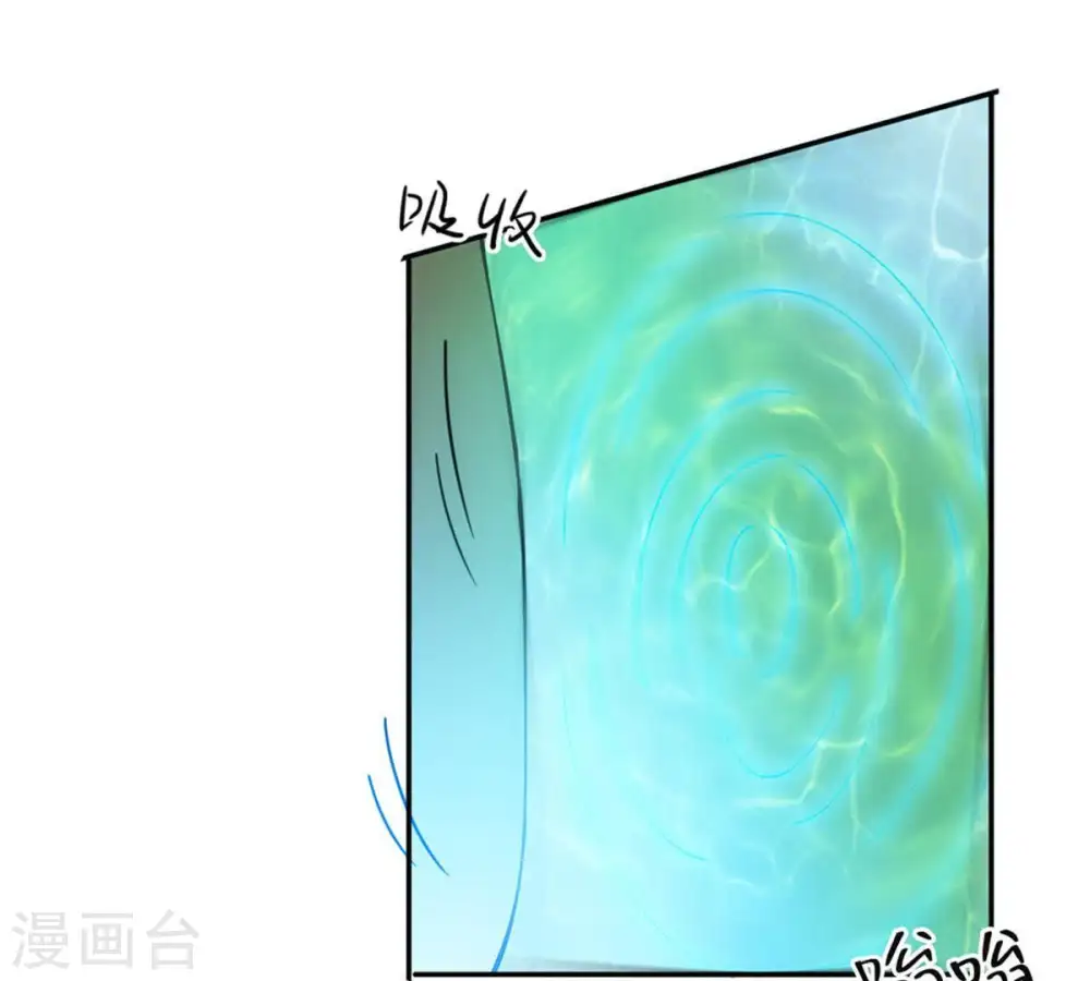 第52话 小心雷王，否则必死15