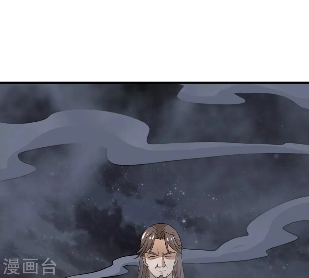 第357话 幻灵神镜113