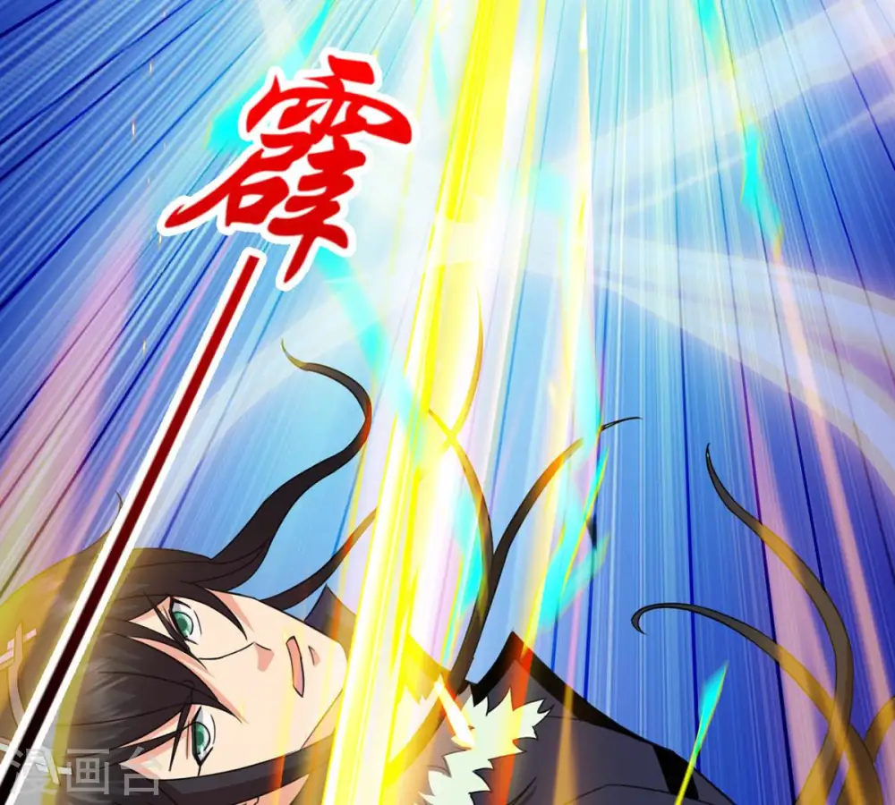 第130话 你们凭什么抓我！44
