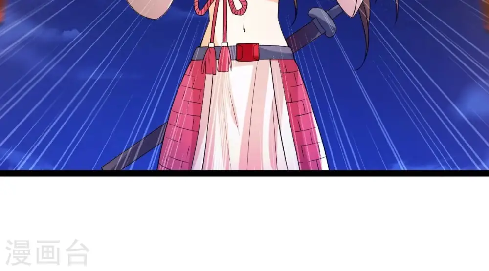 第259话 大事不妙16
