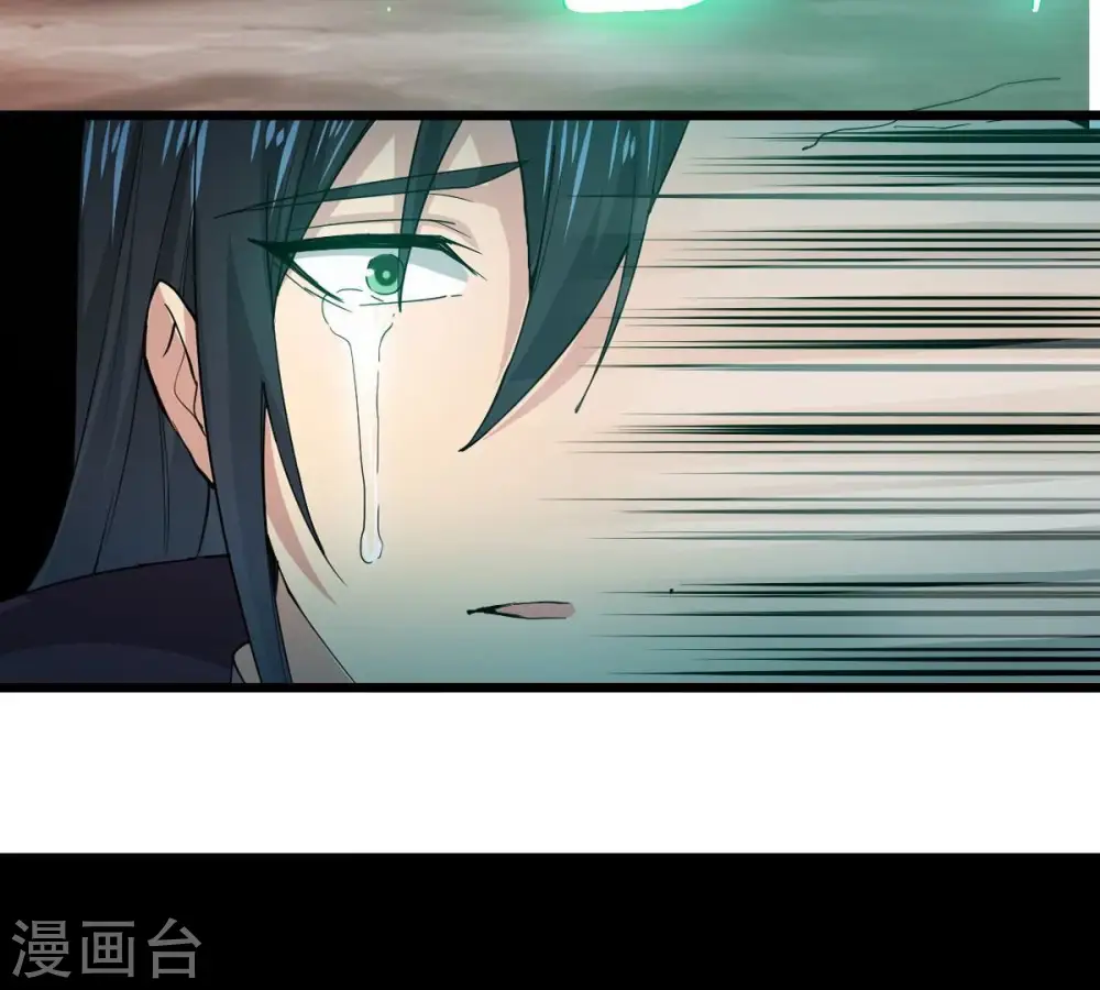第246话 迷失5