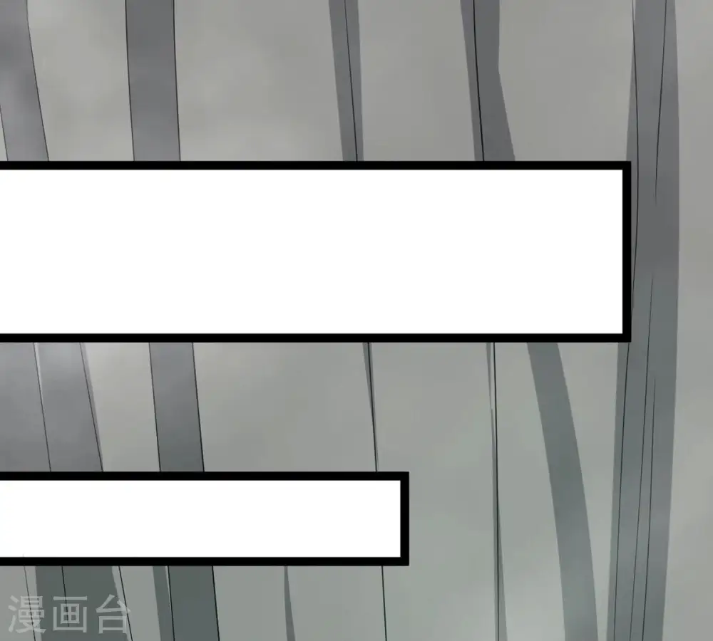 第295话 幽冥虚王30