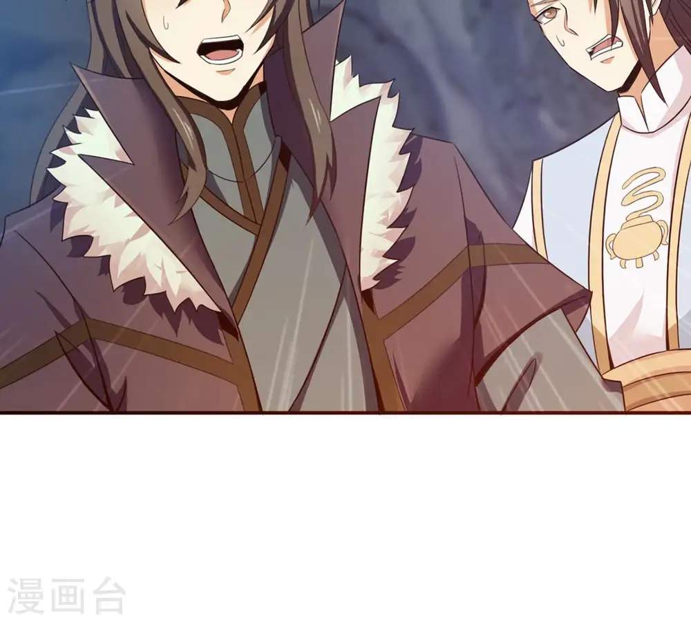 第155话 无知蝼蚁16