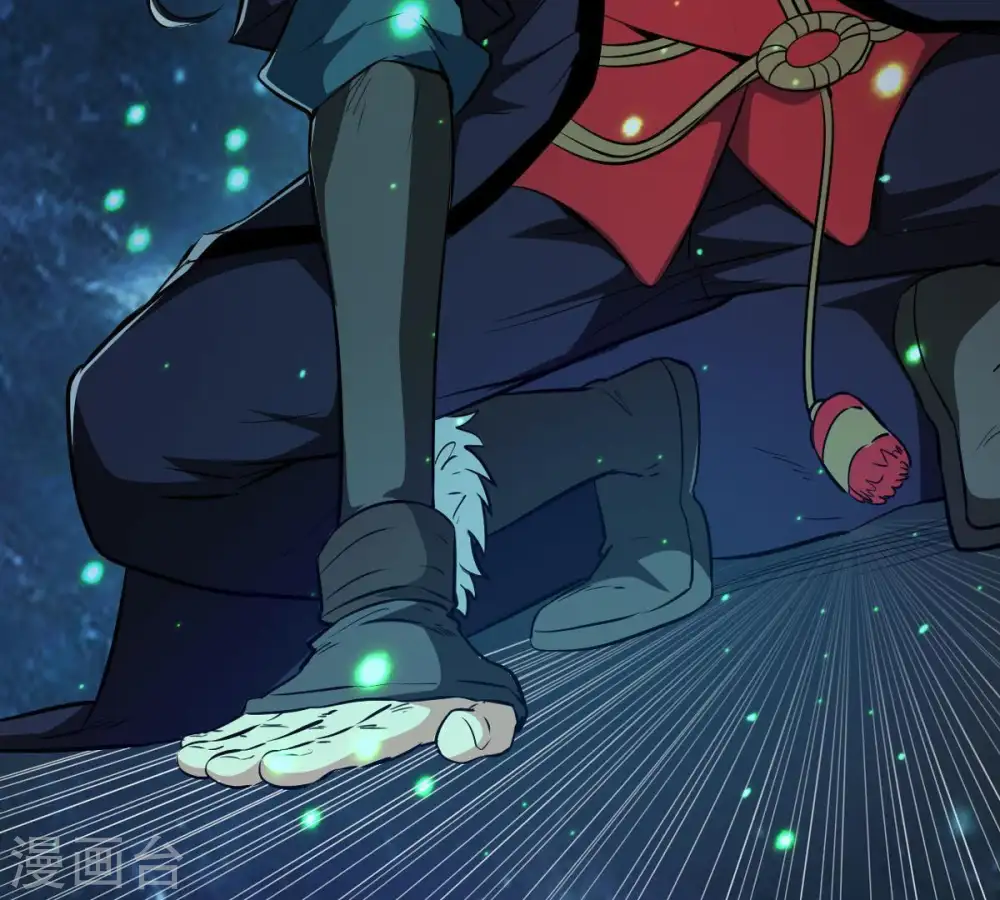 第77话 天煞阎罗经46