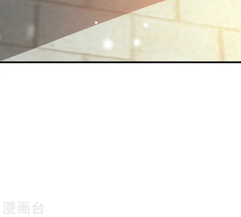 第375话 给我血！！33