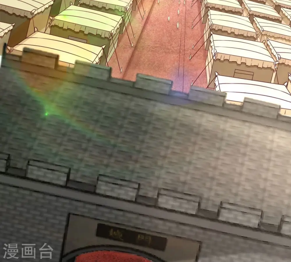 第184话 五荒之地 夜家34