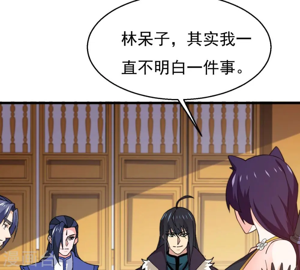 第327话 你竟敢对我兄弟下手27