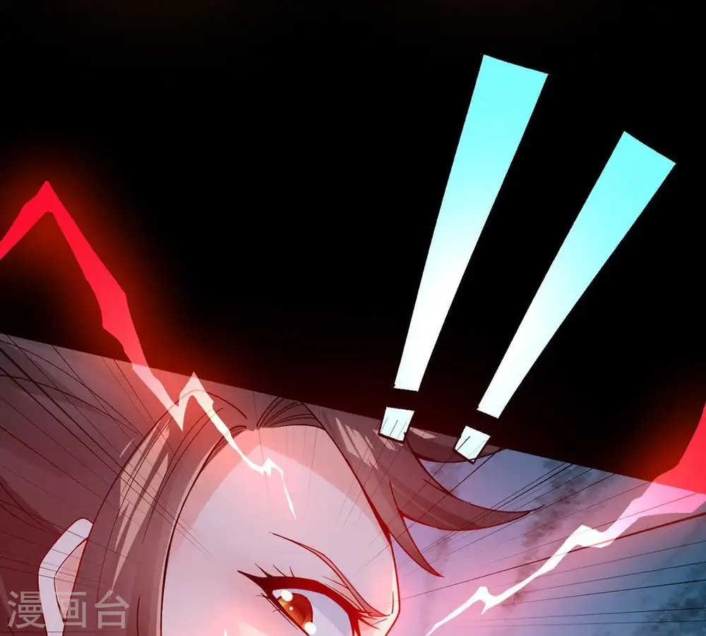 第87话 你把云衣师姐怎么了！63