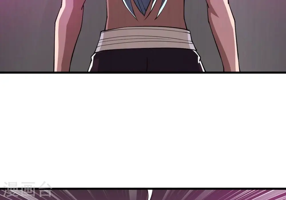 第373话 试探？！25