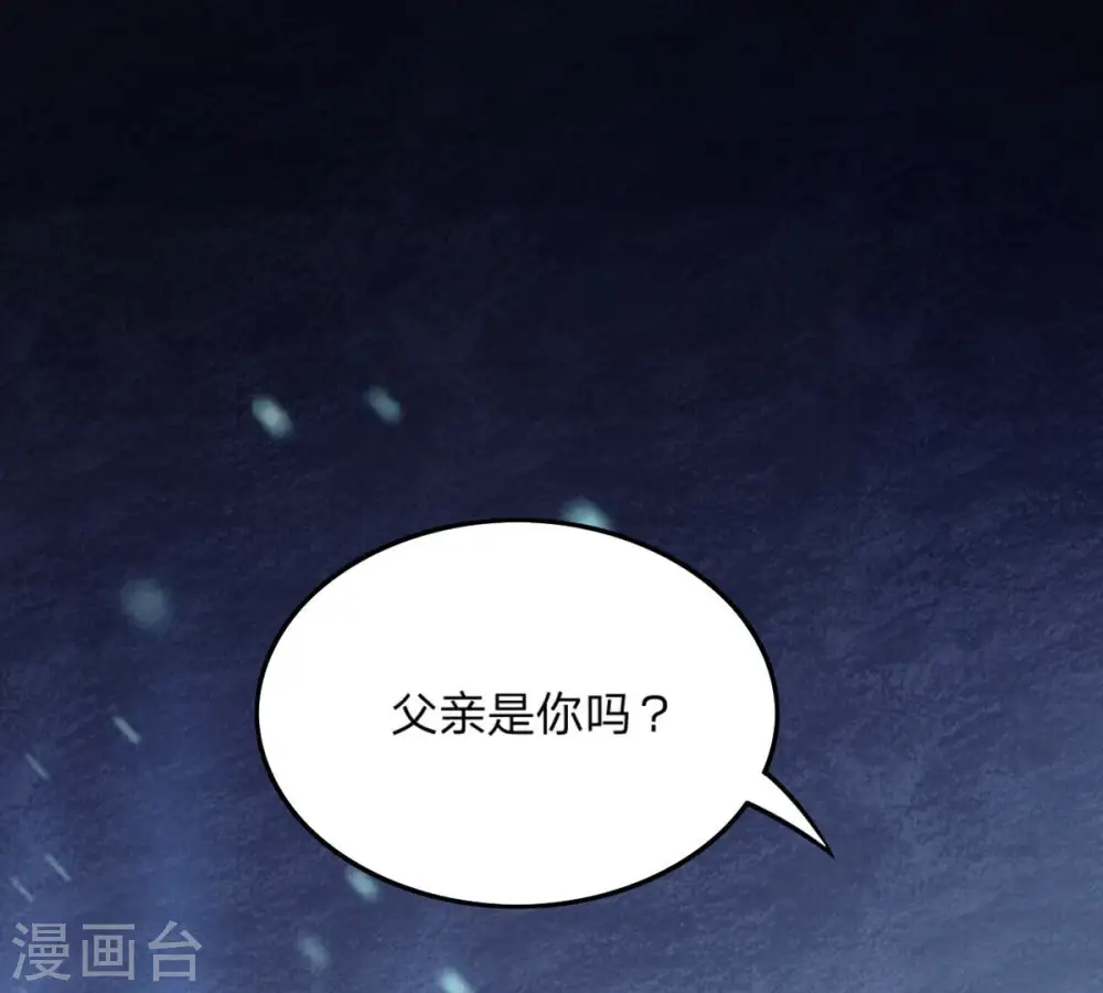 第157话 极道之石55