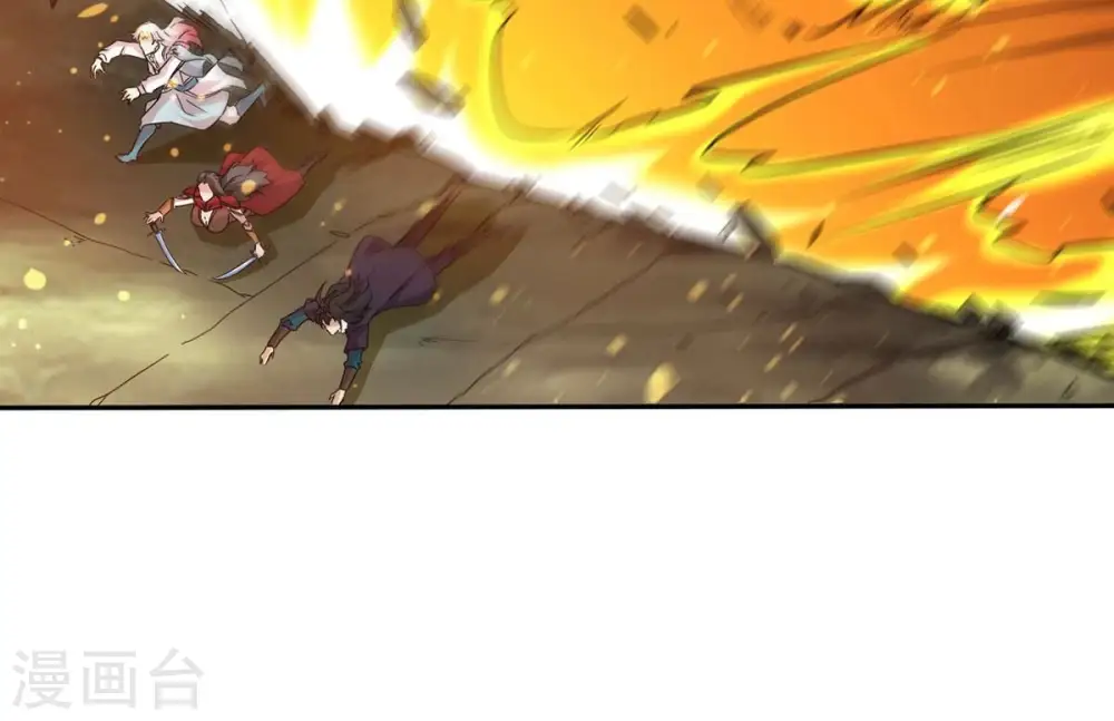 第261话 邪龙之扇56