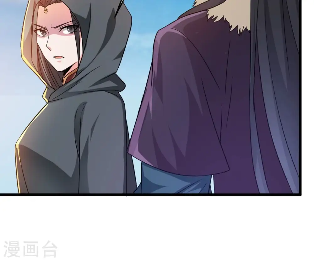 第348话 暗铭64