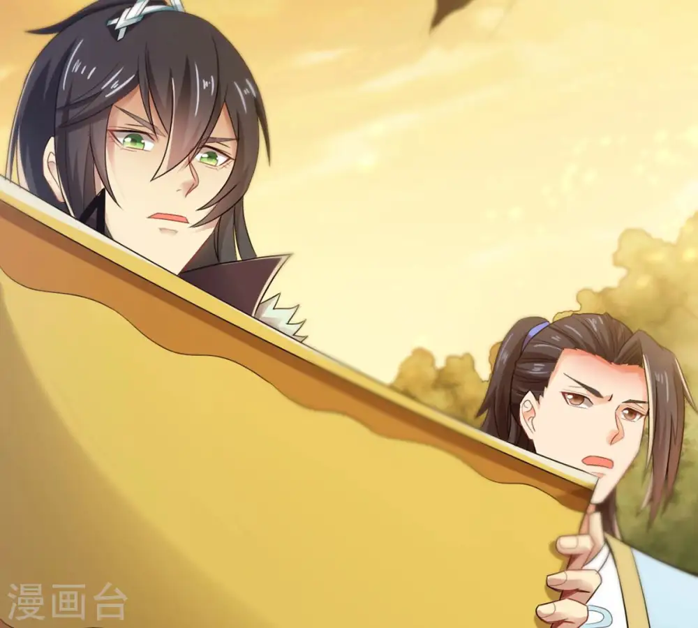 第148话 姑娘你怎么了6