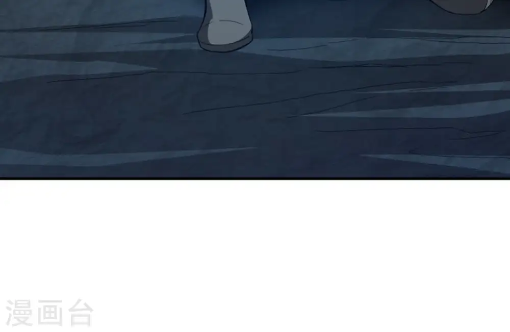 第75话 蘑菇做汤？40