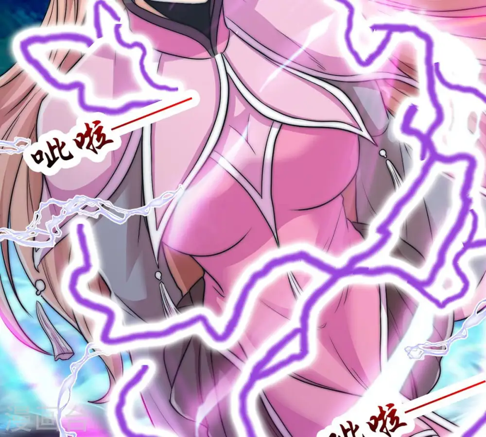 第104话 伏天之手46