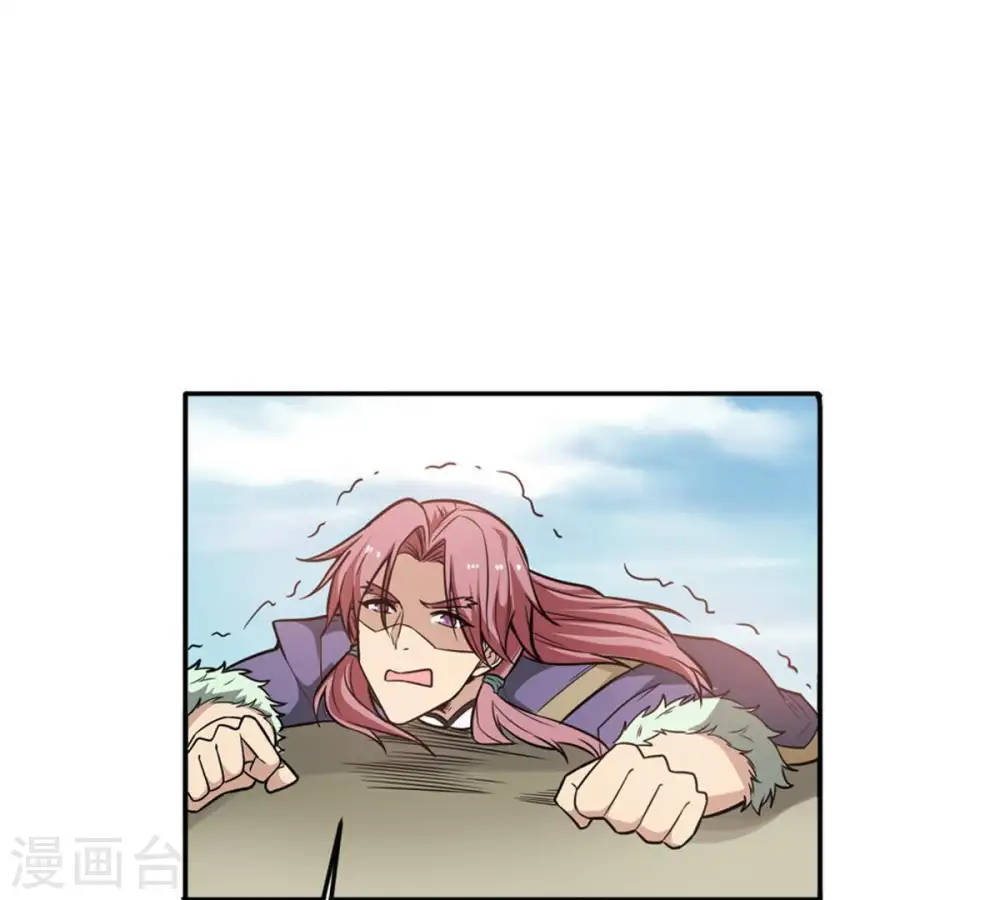 第49话 人级第一34