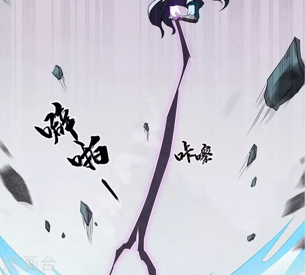 第1话 预告篇16