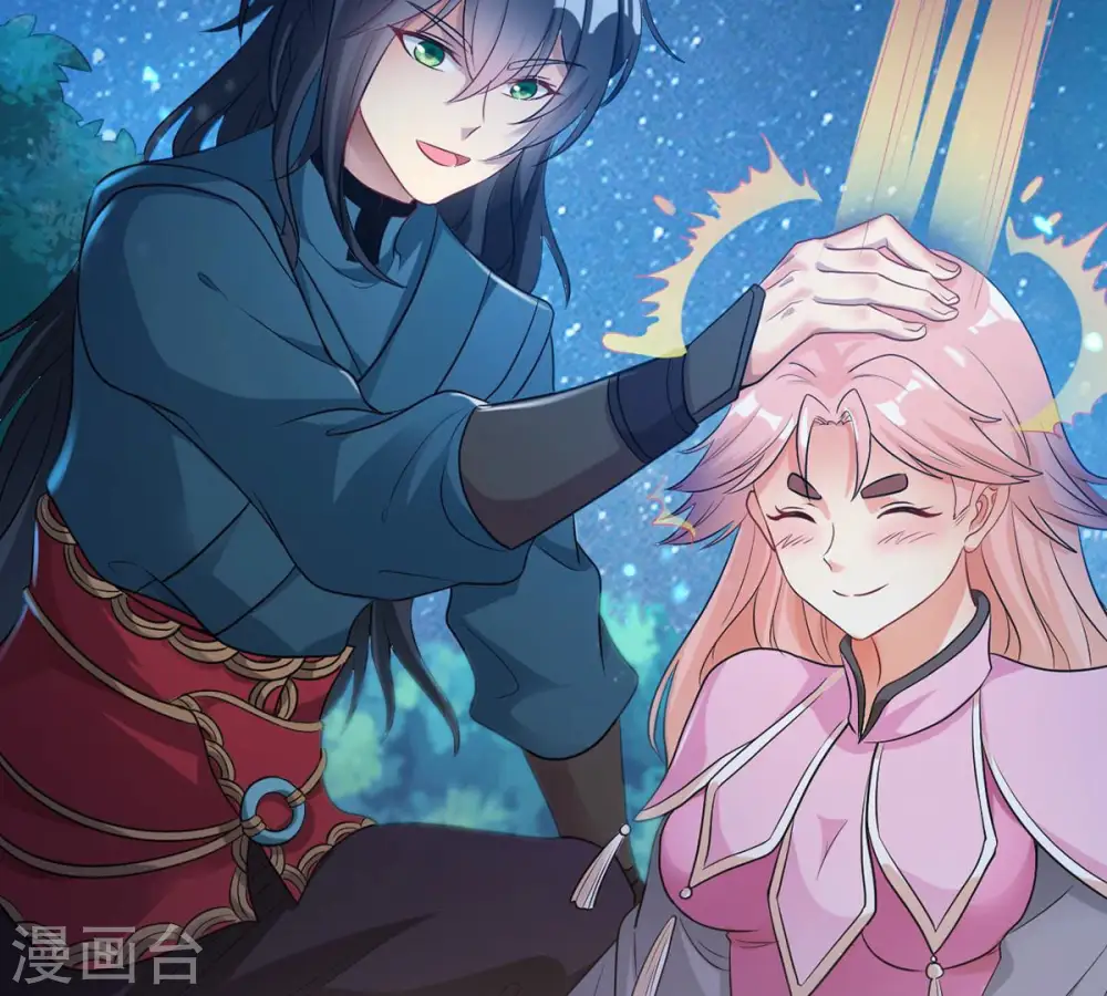 第111话 云叔？7
