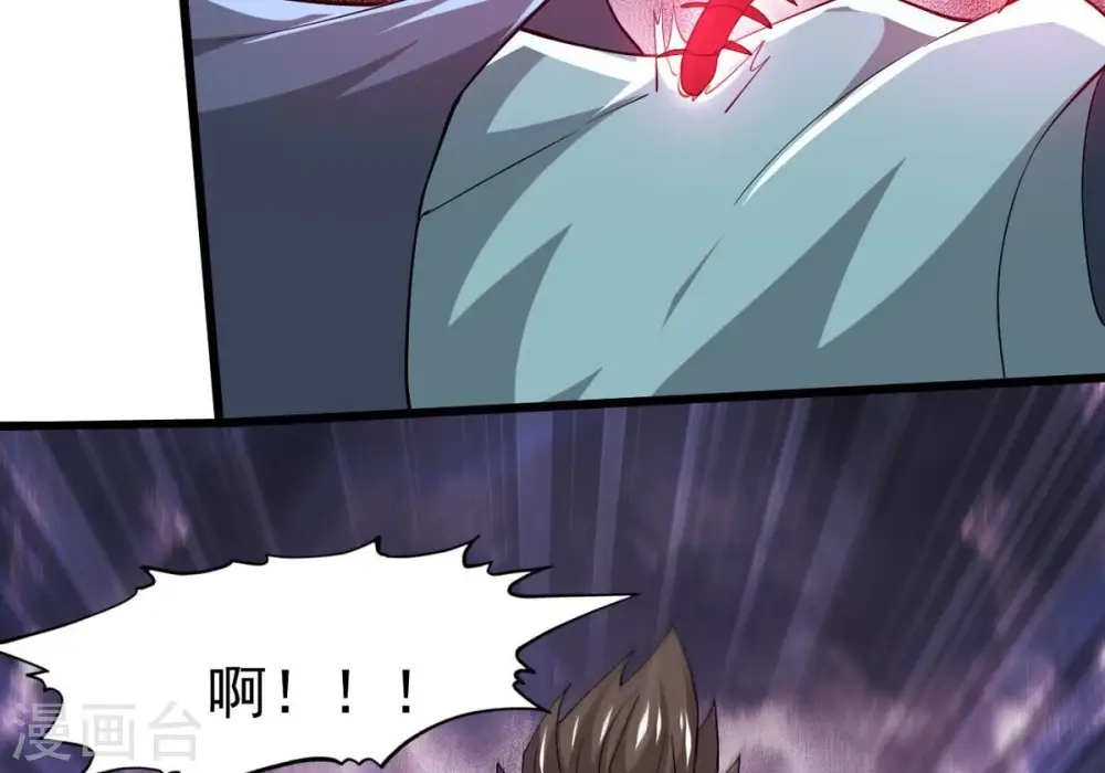 第336话 感受妖族的恐怖吧！33