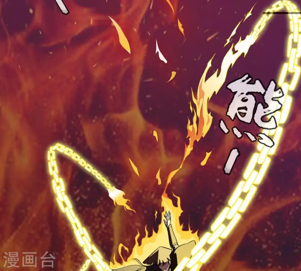 第1话 预告篇39