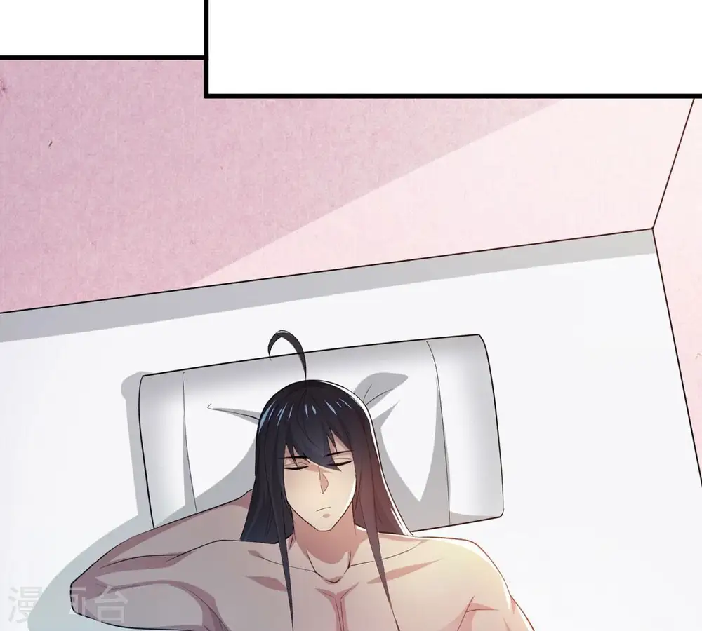 第359话 双修52