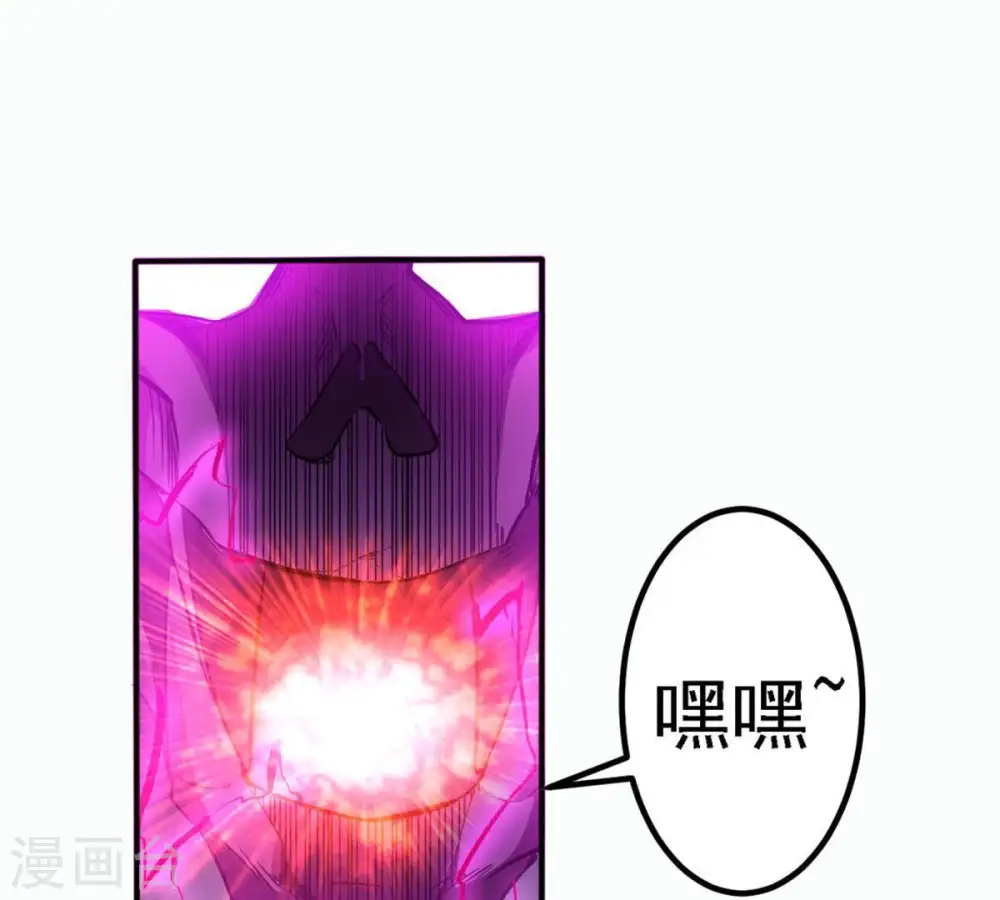 第56话 雷霆之池27