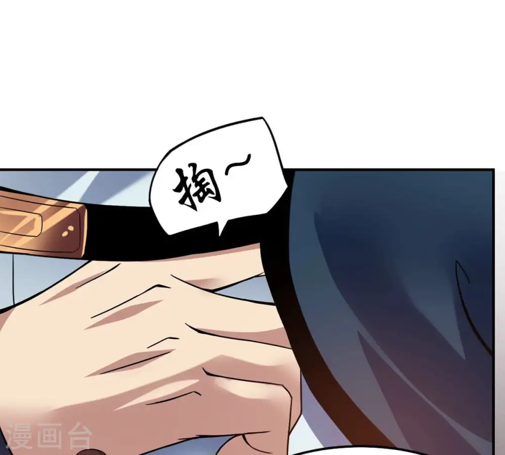 第142话 能混进去了52