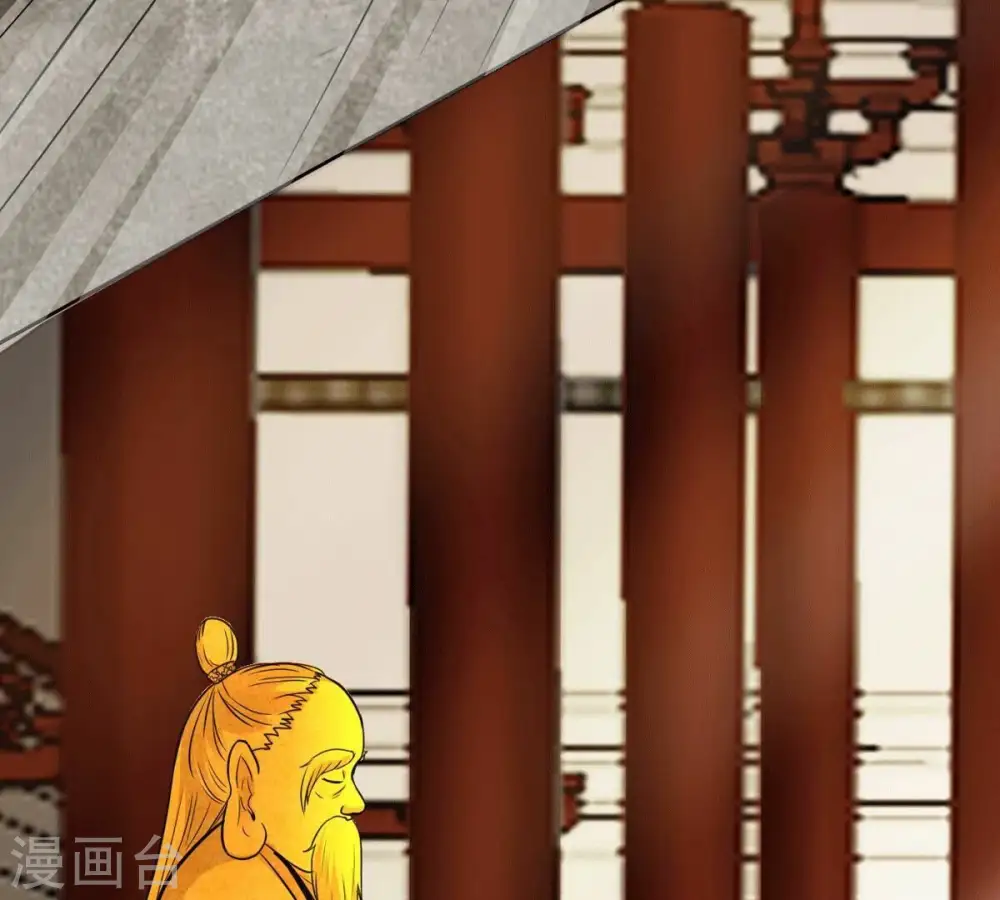 第277话 灵池金殿73