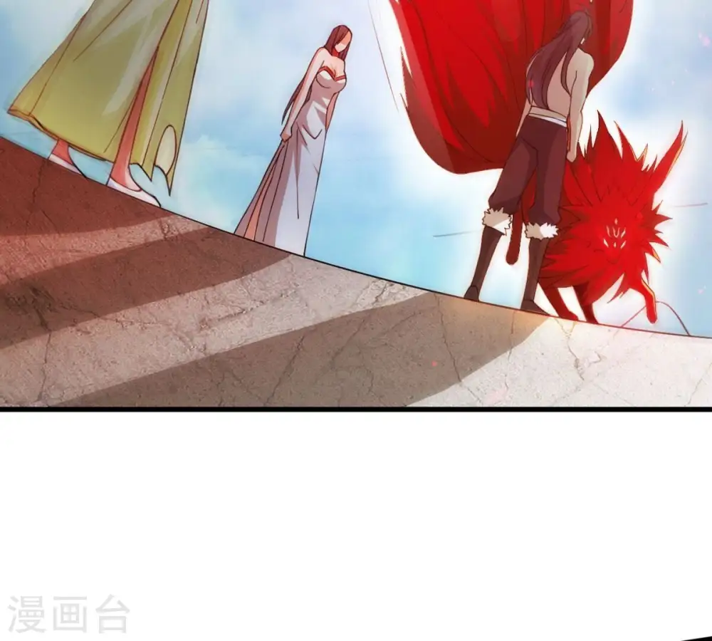 第374话 覆灭林家！12