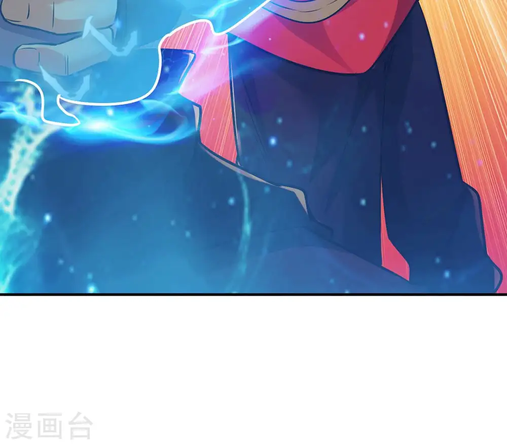 第107话 不要杀他11