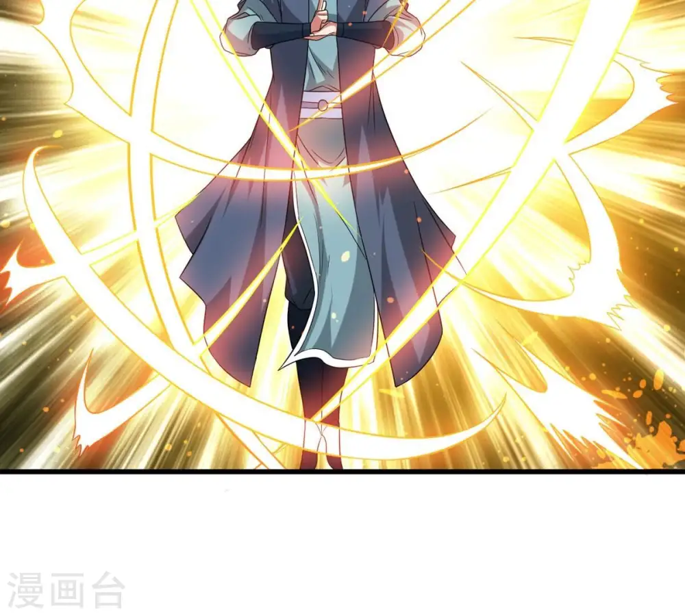 第303话 召唤冥帝！74