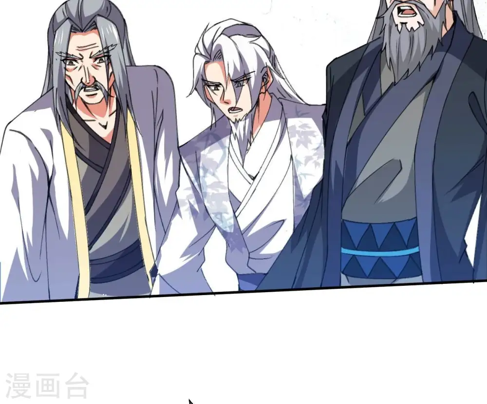 第310话 休想欺负我辰盟！13