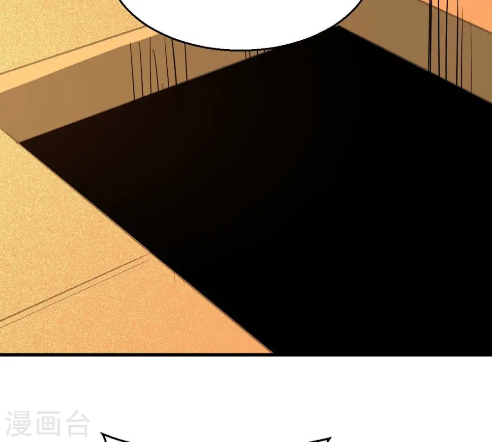 第298话 只要两个人？！109
