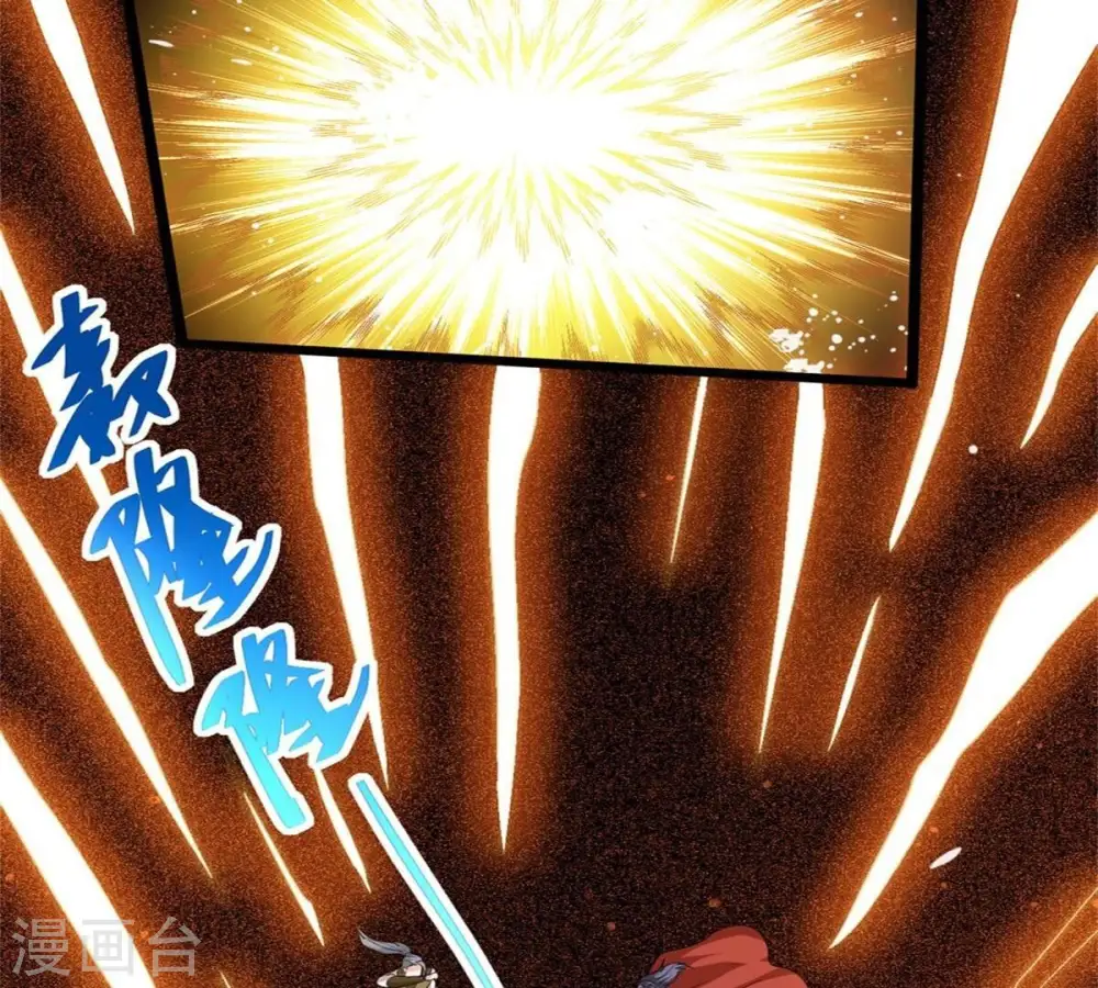 第298话 只要两个人？！10