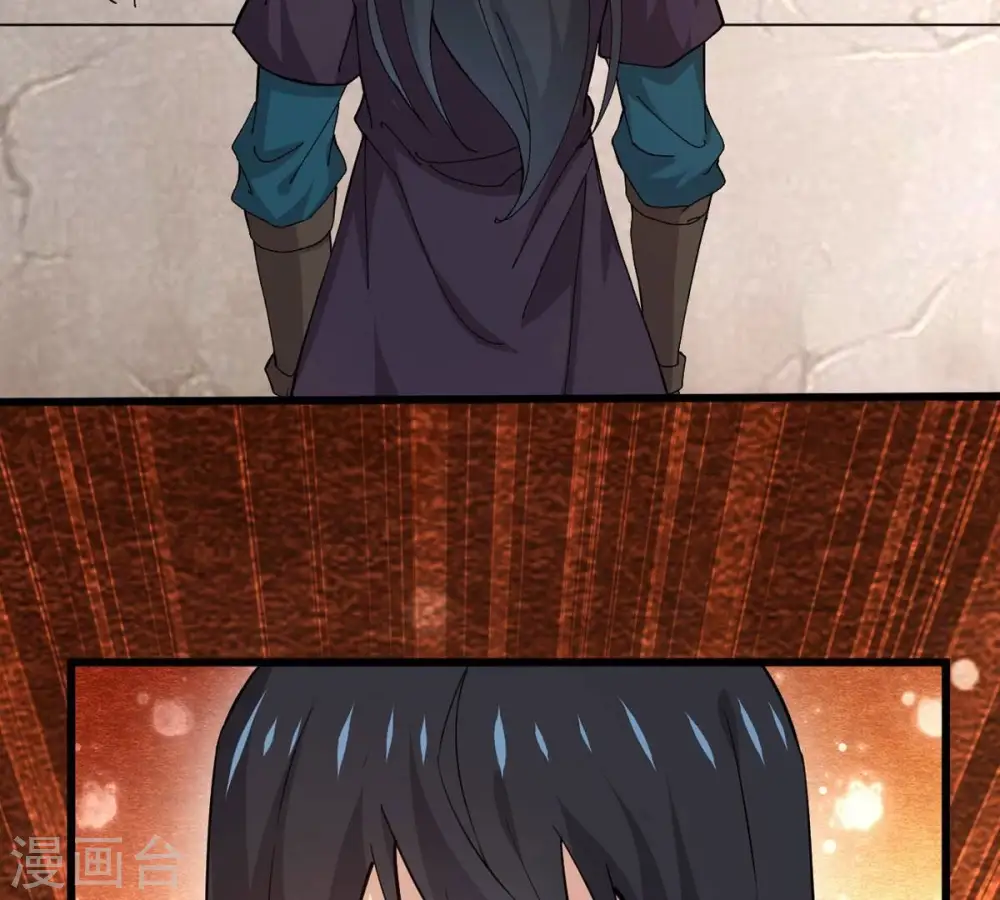 第316话 辰盟危机解除！16