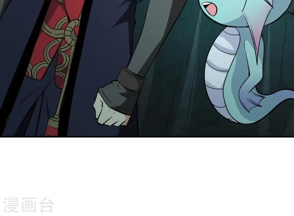 第75话 蘑菇做汤？6
