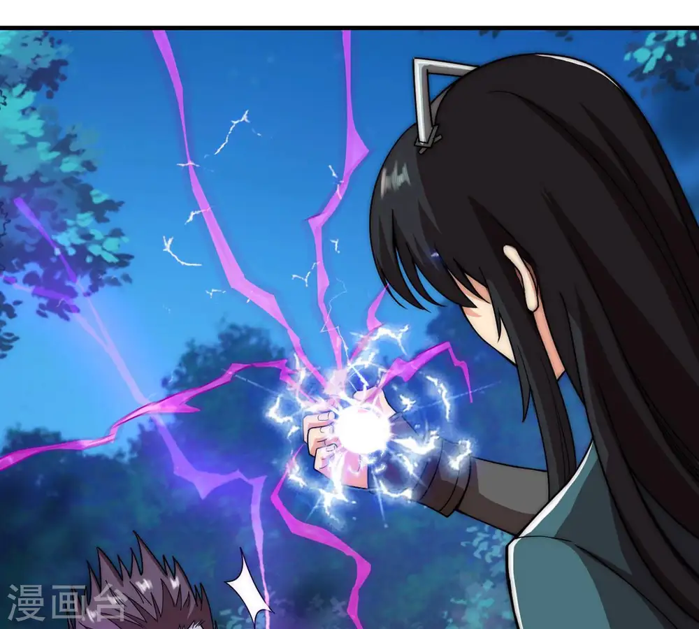 第108话 还我紫雷之源31