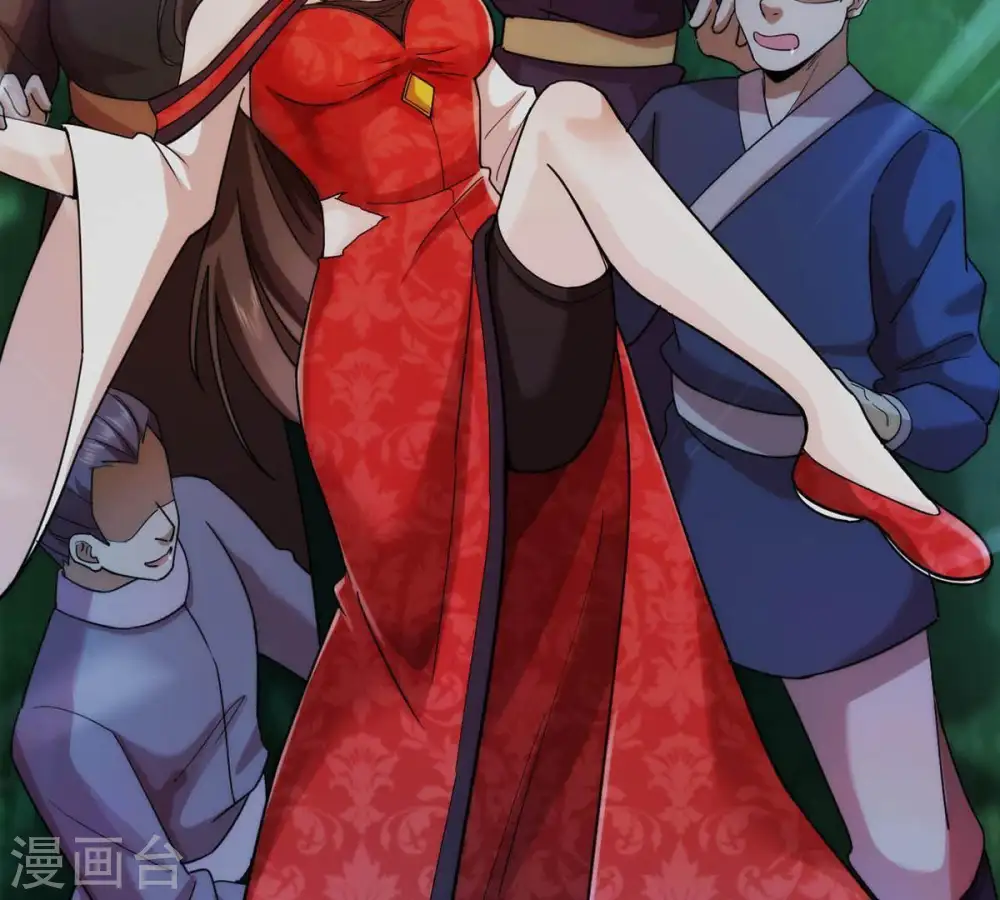 第89话 林辰你真的逃了嘛27