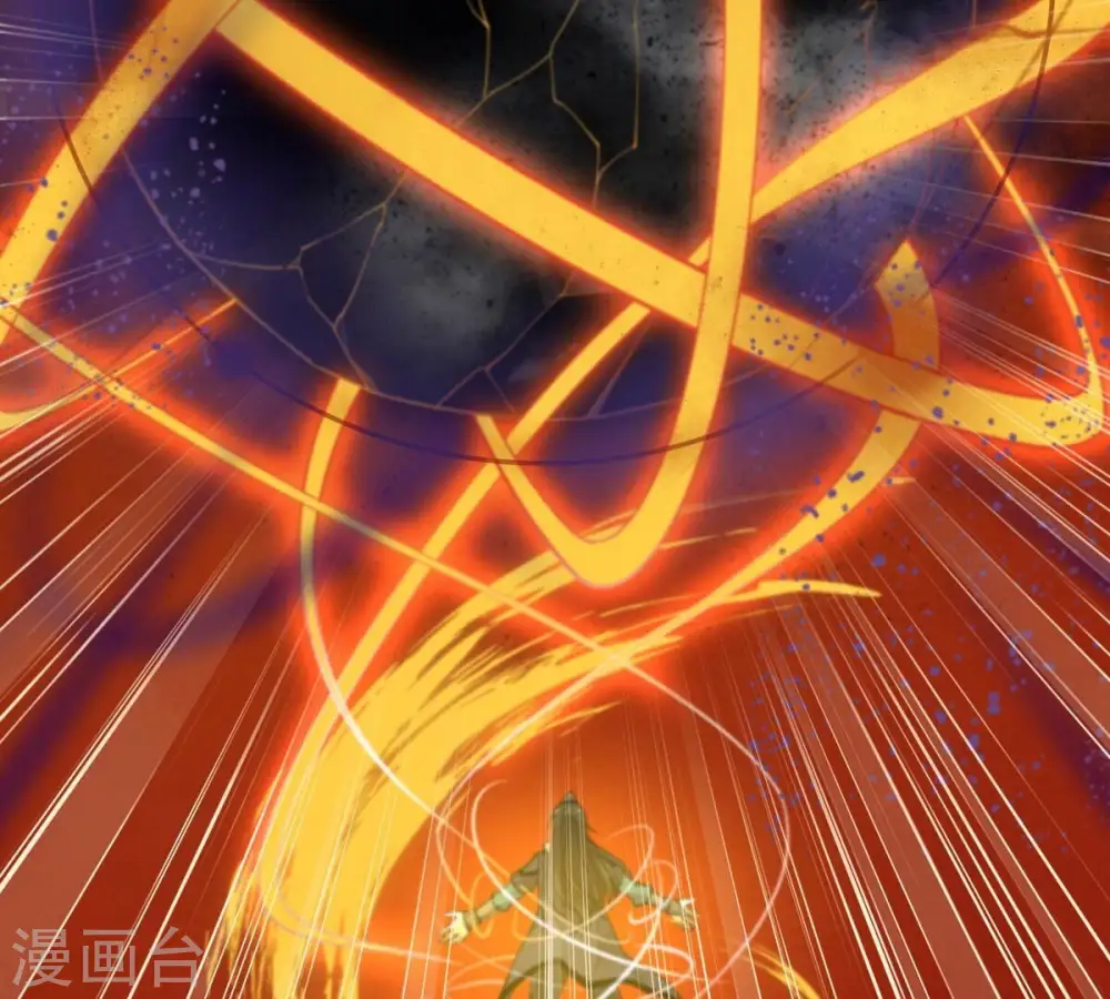 第205话 神法境四重！40