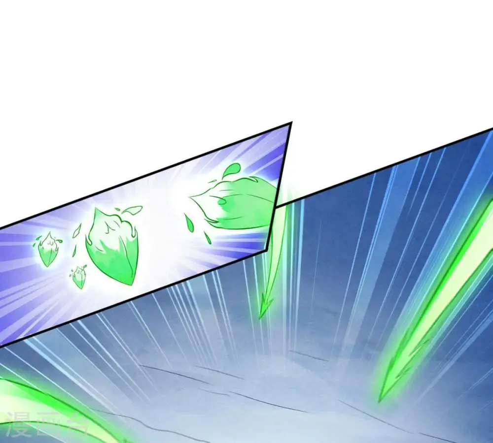 第7话 是谁？出来2