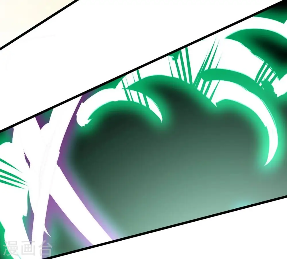 第334话 要走留下内丹！55