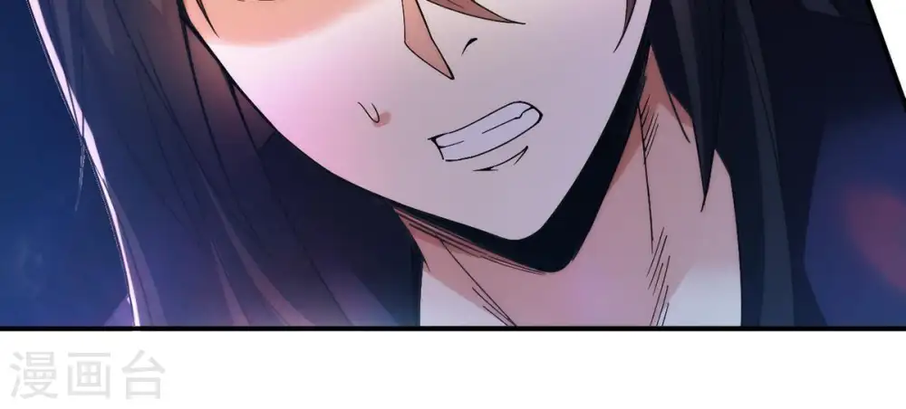 第86话 怜香惜玉？42